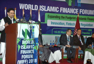 Finance Ministry to set up separate division for Islamic banking: Miftah