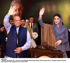 Sharif, Maryam get exemption from NAB case hearing once again