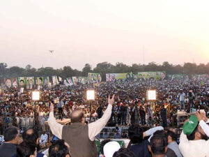 It is time to introduce new policies for country's development: Nawaz