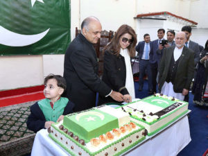 Pakistan Day celebrated at Pakistan High Commission London