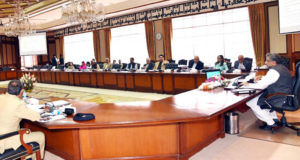 PM chairs 5th NDMC meeting; disaster response force to be created at federal capital level