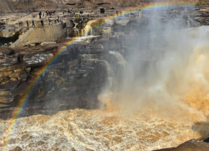 Rainbow on earth