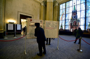 Putin set for fourth term with 74 percent of vote: exit poll