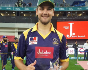 Rilee Rossouw sends special message as he arrives in Lahore