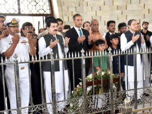 Chairman Senate offers fateha at Mazar-e-Quaid