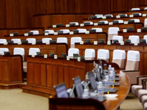 Newly elected Senators take oath as Senate session begins