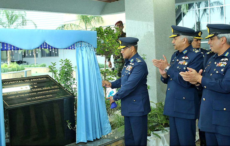 Air Chief inaugurates PAF Hospital Islamabad - Business & Finance ...