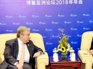 China is pillar of multilateralism of world: Guterres
