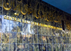 Iran central bank bans cryptocurrency dealings
