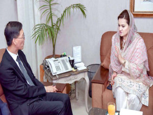 Pakistan keen to expand cooperation with China in the field of film, media, culture and heritage