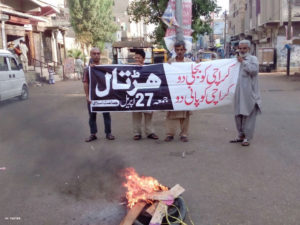 JI protests against power, water shortage in Karachi
