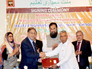 Training is vital besides imparting education to students
