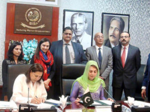 BISP signs MoUs for data sharing, promotion of entrepreneurship
