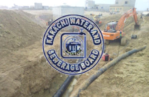 Govt starts giving funds for K4 Water Project in Karachi: Finance Minister
