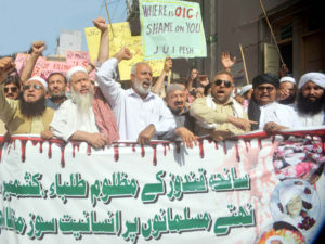 Protest staged against airstrike in Kunduz