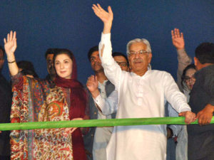 PML-N to win next general election with majority: Maryam