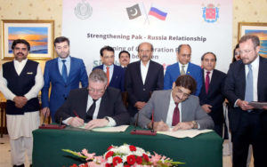 Murad signs MoU with St. Petersburg for cooperation in energy, oil, gas