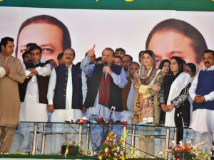Corruption of not a single penny proved against him: Nawaz