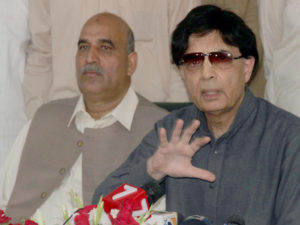 Wah General Hospital inaugurated