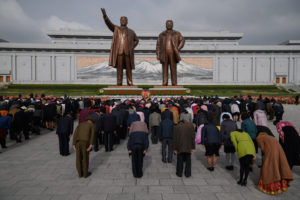 North Korea commemorates birth of its founder