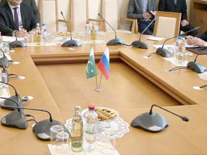 Russian businessmen to visit Pakistan soon for investment