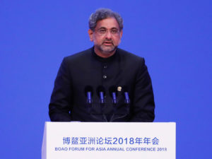 PM invites Chinese investors to participate in uplift of Pakistan's power sector &nbsp;&nbsp;