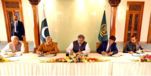 PM chairs CCI meeting; first-ever National Water Policy of Pakistan unanimously approved
