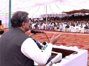 Afghanistan's visit to prove milestone for bilateral ties, regional peace: PM &nbsp;&nbsp;&nbsp;&nbsp;&nbsp;