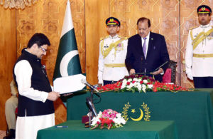 President administers oath to five ministers&nbsp;&nbsp;&nbsp;