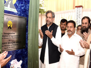 PM in Bahawalpur to inaugurate Jalalpur Pirwala-Uch Sharif road