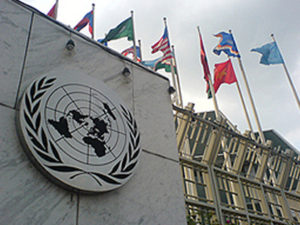 EU, UN seeks aid boost for Syria at major conference
