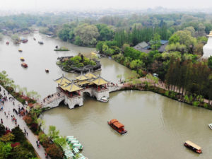 Slender West Lake
