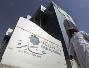 Saudi real estate firm Dar Al Arkan launches phase two of $2.7bn project