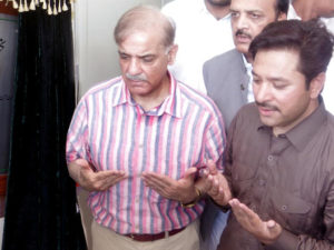 Shehbaz inaugurates Erdogan Hospital's expansion project