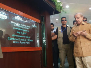 CM inaugurates complete functioning of 1180 MW Bhikki power plant