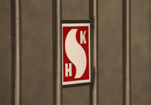 Hong Kong's Sun Hung Kai Properties bags 'land king' at record price