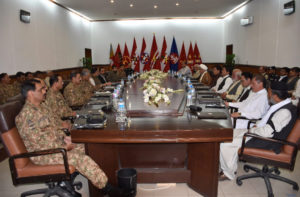 Security to citizens responsibility of state: COAS