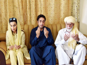 Bilawal visits Shaheed Col Abid&rsquo;s residence, offers Fateha