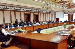 ECC extends PM's Export Package for next three years