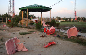 Afghan cricket stadium attack leaves 8 dead, 45 wounded &nbsp;&nbsp;&nbsp;