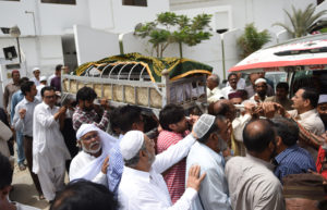 Former hockey goalkeeper Mansoor Ahmed laid to rest &nbsp; &nbsp;&nbsp;&nbsp;&nbsp;&nbsp;