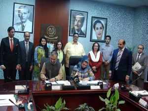 PRCS-BISP sign agreement to facilitate each other