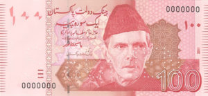 Minimum Fitrana amount Rs 100 per person