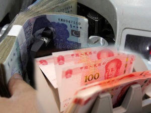 Pakistan doubles size of currency swap agreement with China