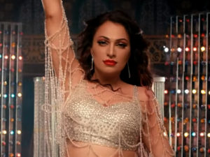 Mahira&rsquo;s movie &lsquo;7 din Mohabbat In&rsquo; to feature transgender Rimal's dance number