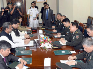 Pak-China multifaceted strategic cooperation to further strengthen: PM