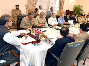 National Security Committee condemns recent terrorist attacks in Afghanistan