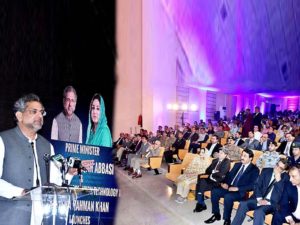 PML-N government brought innovation, change in every sector in five-year term: PM