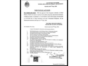 Sindh govt reschedules summer vacations for students