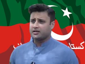 Zulfi Bukhari granted one time permission to travel abroad